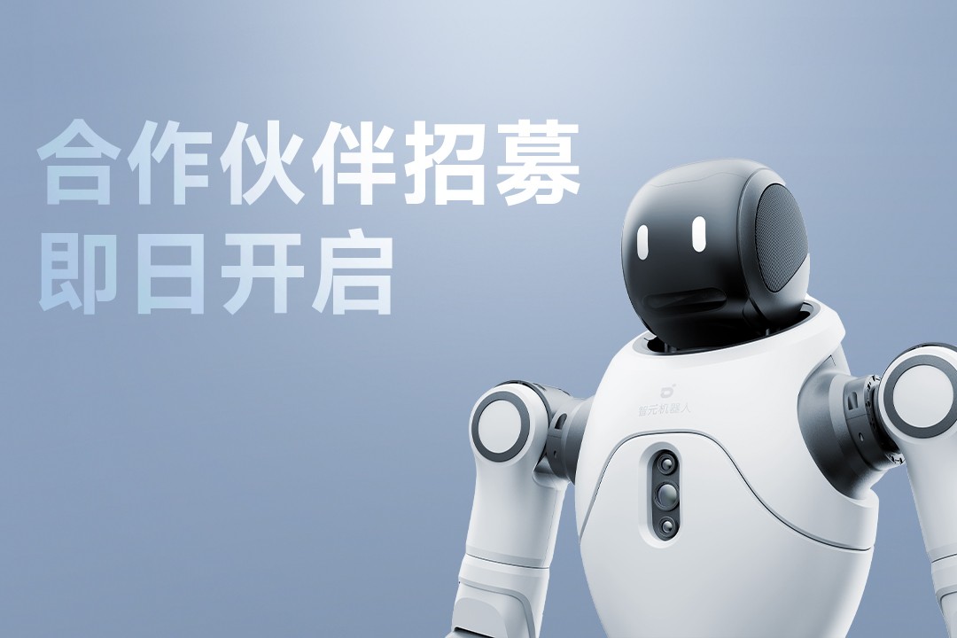 灵动有生命，亲和全智能 | 威廉希尔灵犀X2...